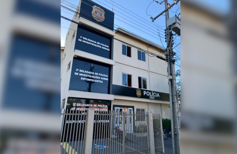 Ataque à Bala em Residência Choca Presidente Prudente: Jovem é Ferida e Adolescente Suspeito é Procurado