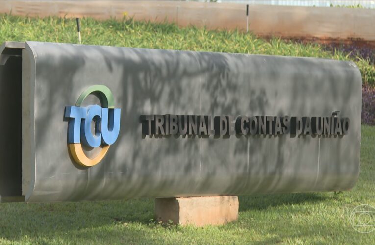 TCU determina publicidade de informações sobre participação de autoridades em eventos privados